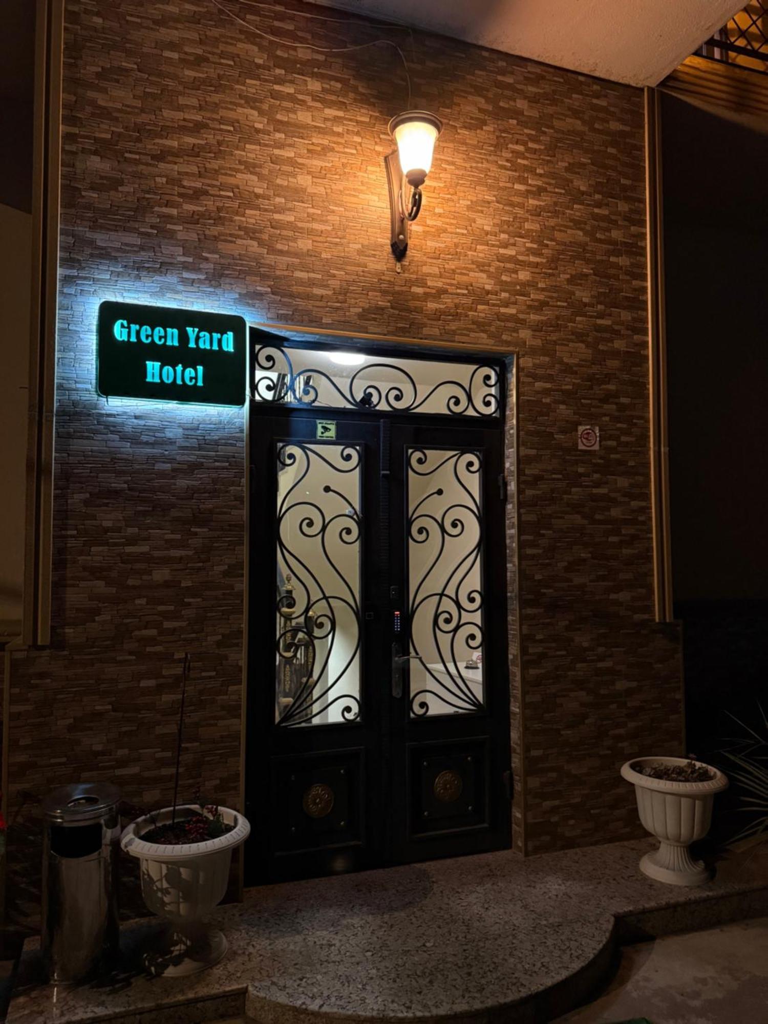 Green Yard Hotel Μπατούμι Εξωτερικό φωτογραφία